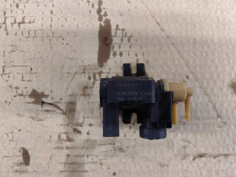 Клапан электромагнитный