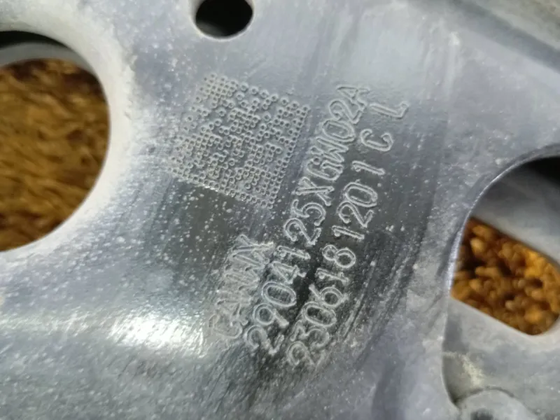 Рычаг подвески