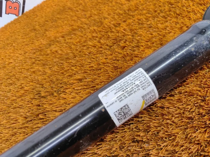 Амортизатор