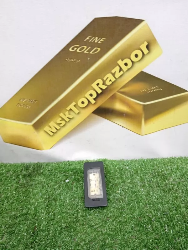 Фонарь подсветки номера