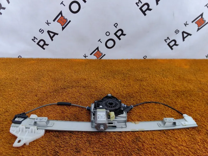 Стеклоподъемник