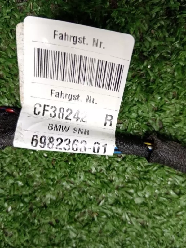 Проводка двери