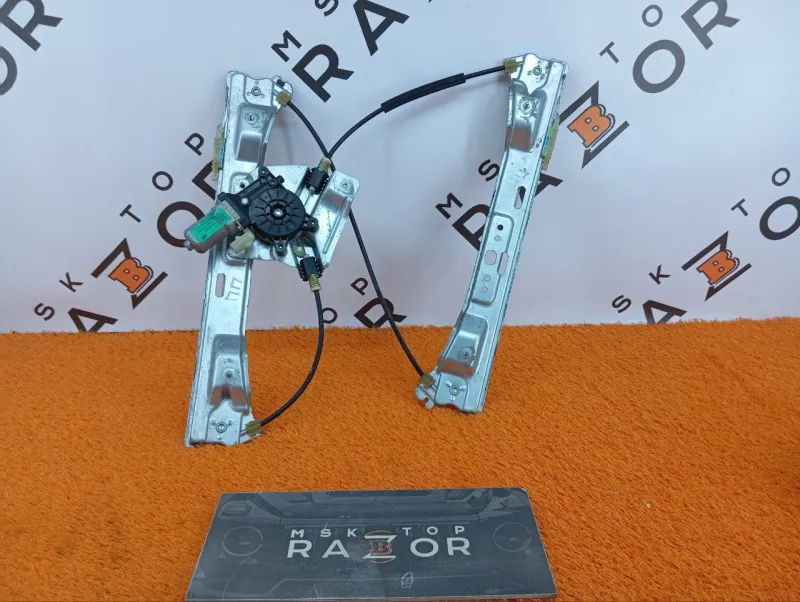 Стеклоподъемник