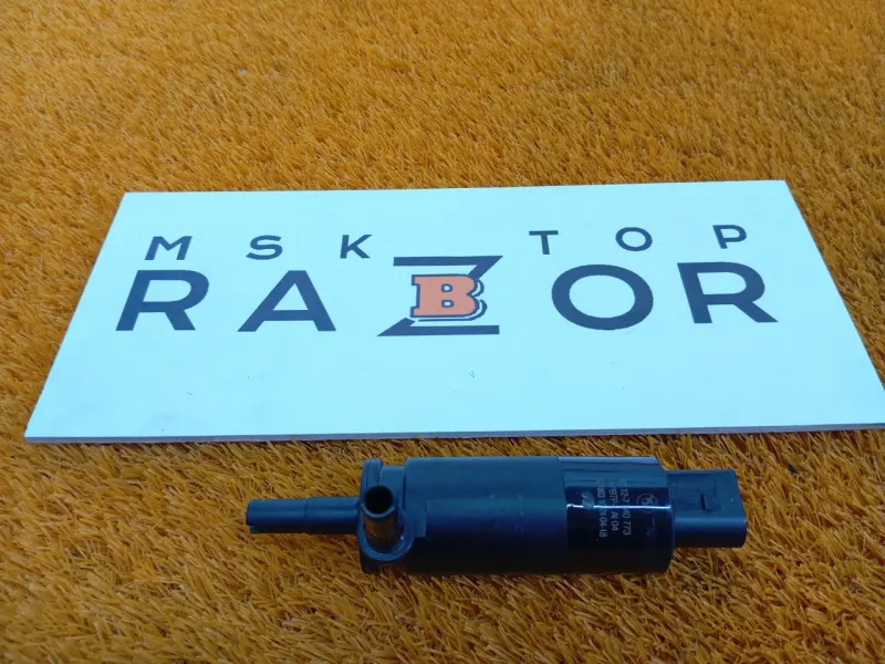 Насос омывателя