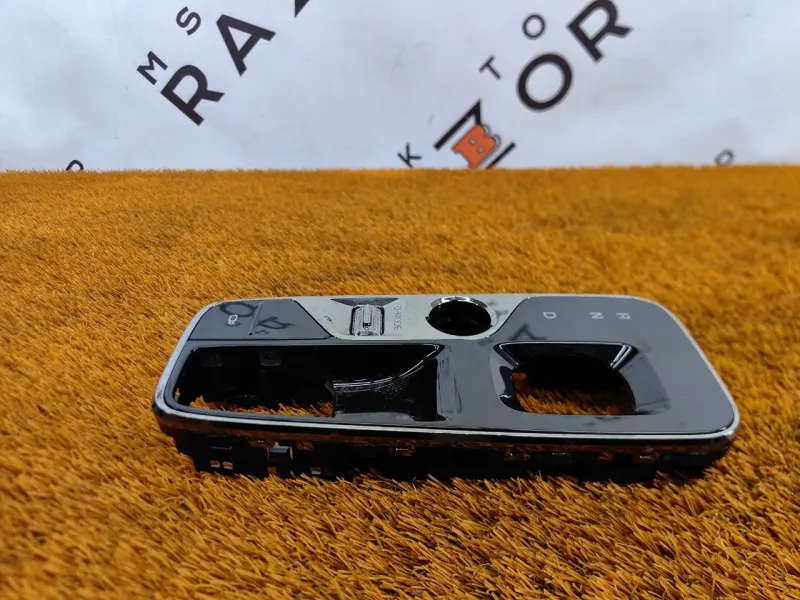 Накладка центральной консоли