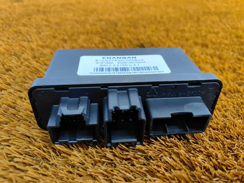 Бесключевой доступ