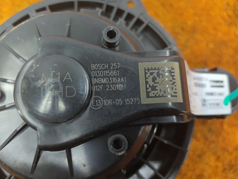 Мотор печки