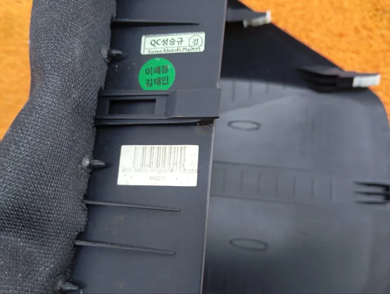 Накладка панели приборов