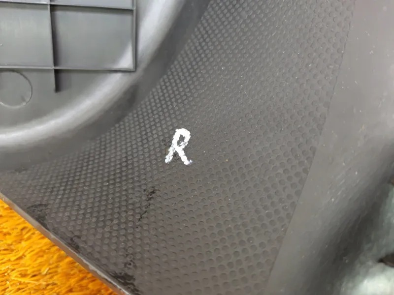 Накладка порога