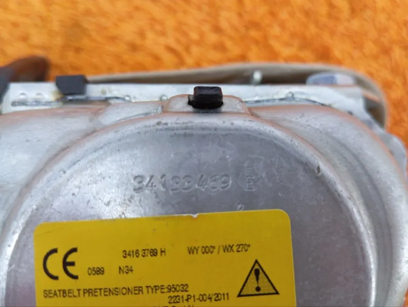 Ремень безопасности