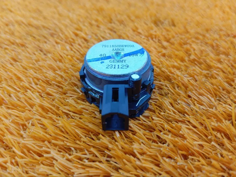 Динамик высокочастотный