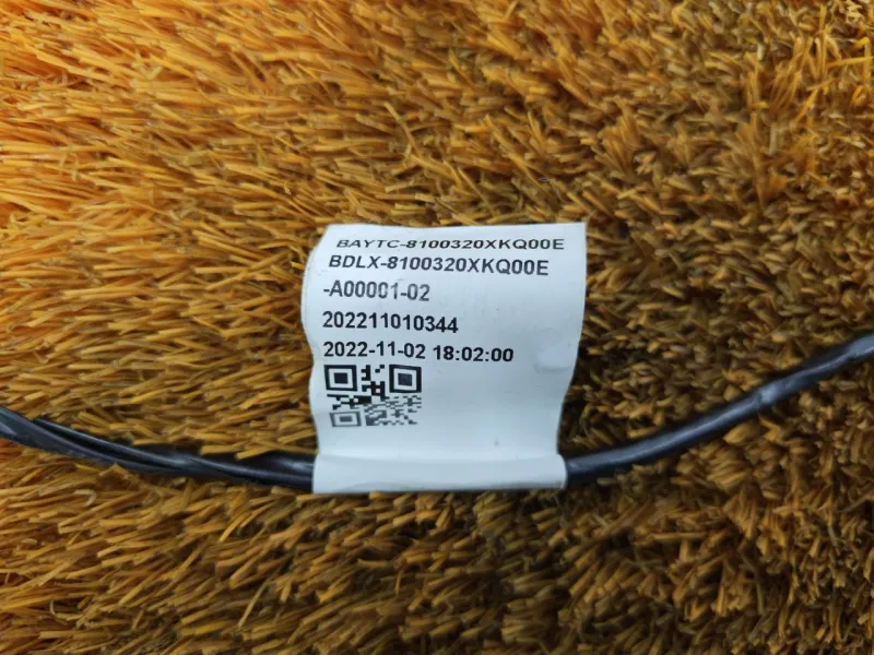 Проводка отопителя