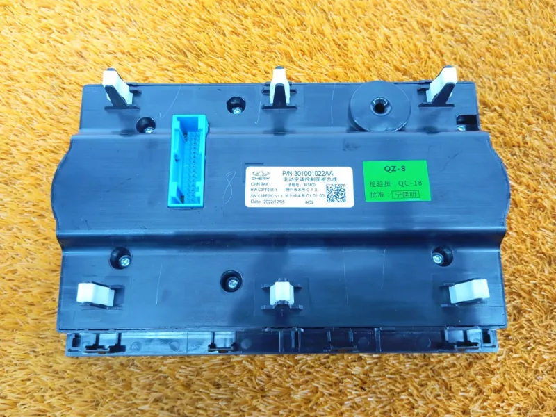 Блок климата