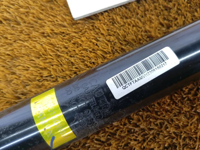 Амортизатор