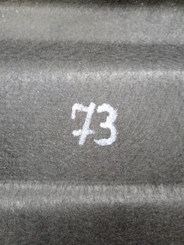 Обшивка крышки багажника BMW 5-Series 2006 7169470 E60/E61