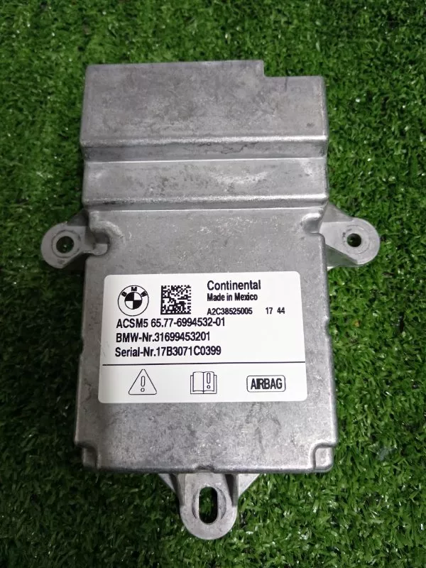 Блок управления AIR BAG