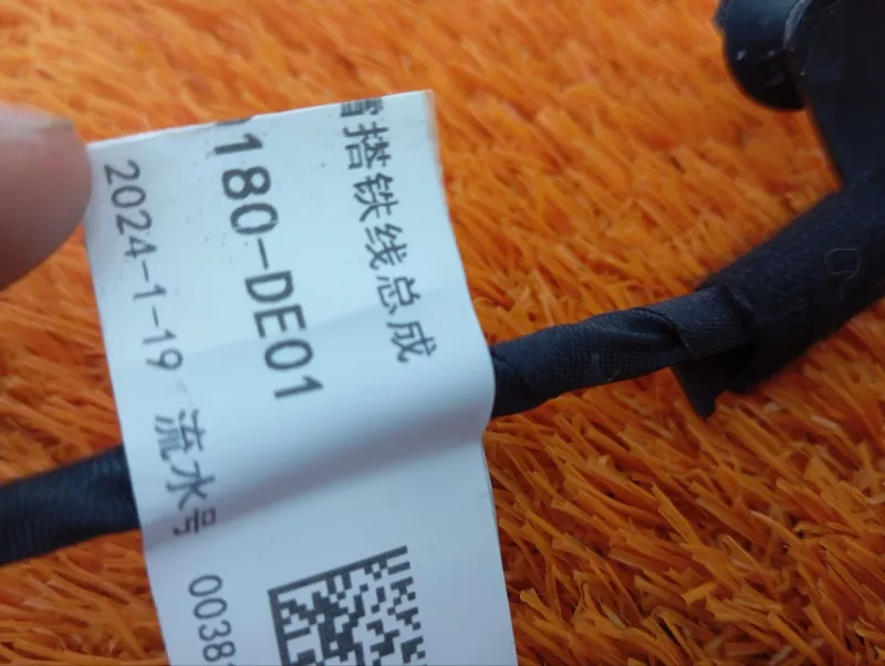 Проводка крышки багажника