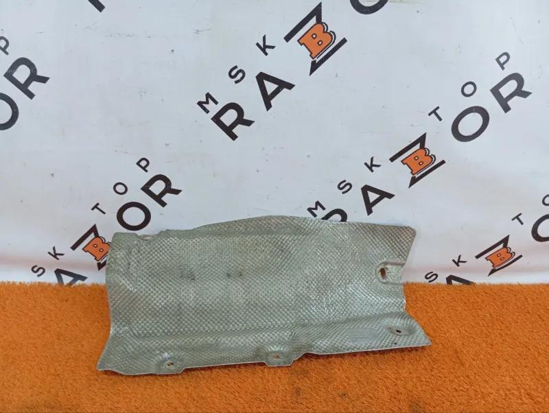 Тепловой экран