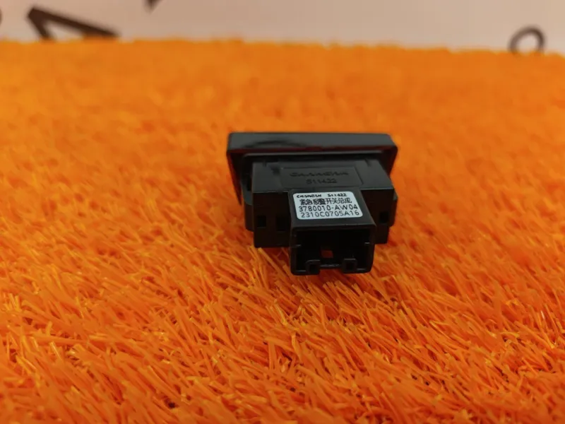 Кнопка аварийной сигнализации