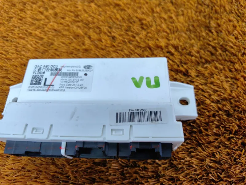 Блок управления дверьми