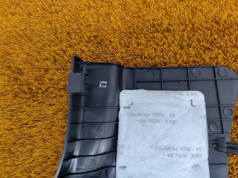 Накладка порога внутренняя