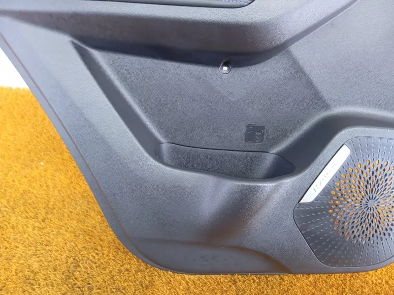 Обшивка двери