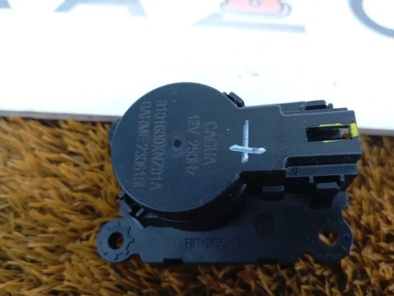 Моторчик заслонки печки