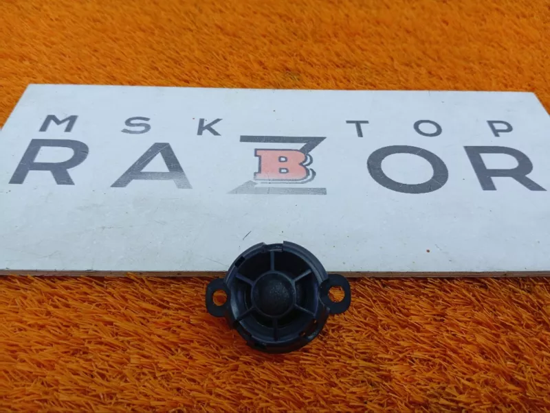 Динамик высокочастотный