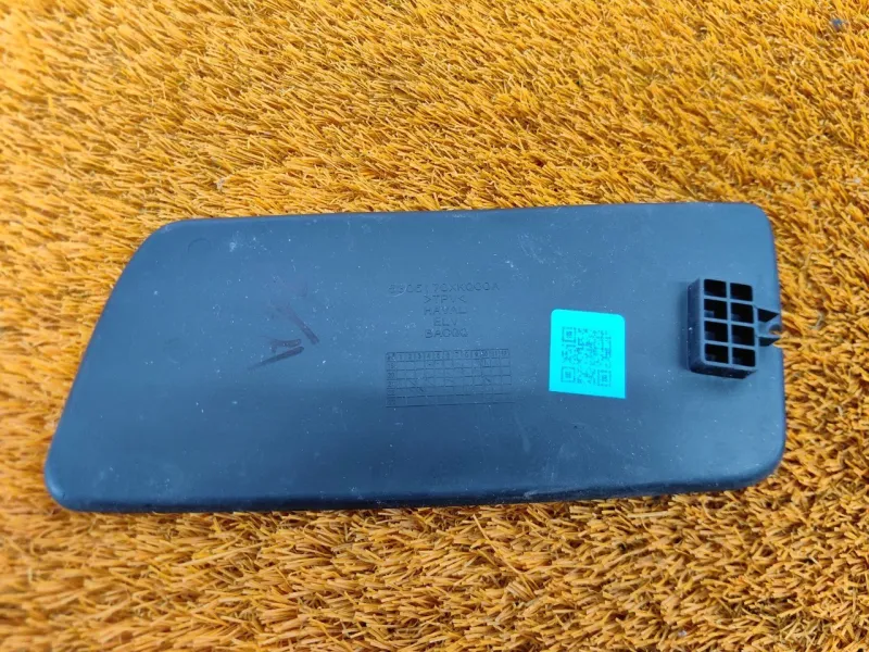 Коврик центральной консоли