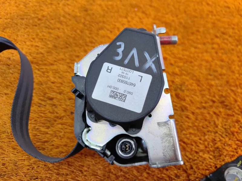 Ремень безопасности