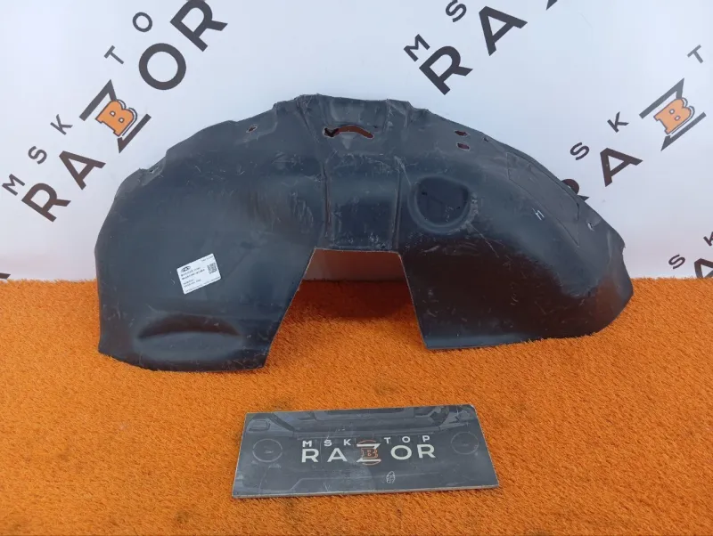 Шумоизоляция колесной арки