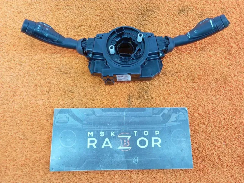 Подрулевой переключатель