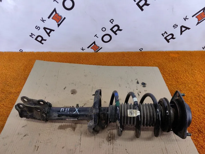 Пружина подвески