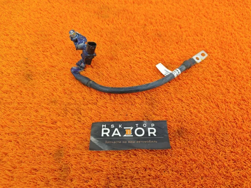 Клемма аккумулятора