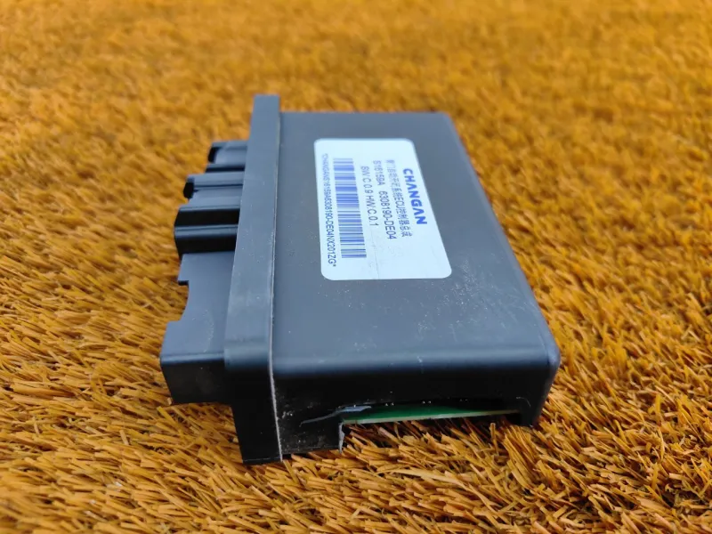 Бесключевой доступ