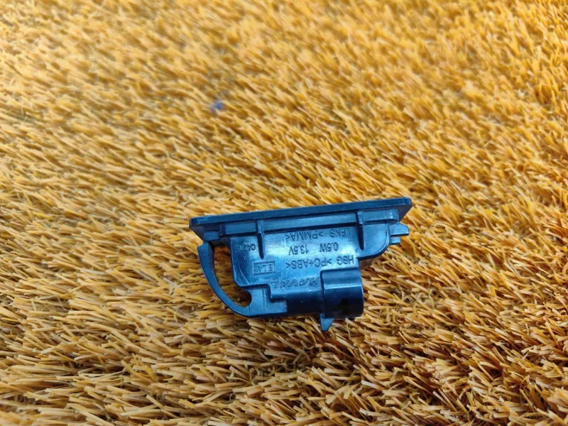 Подсветка номера