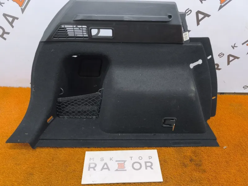 Обшивка багажника