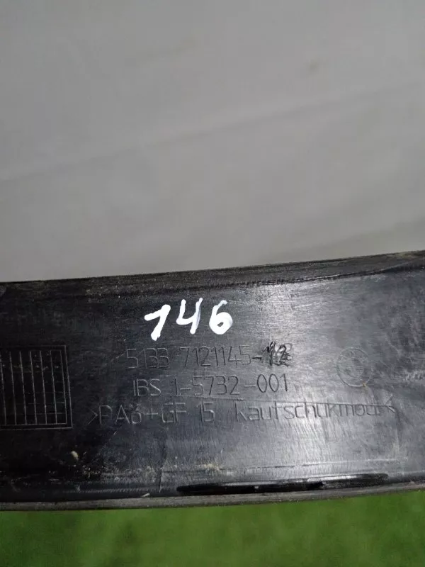 Накладка рамки двери