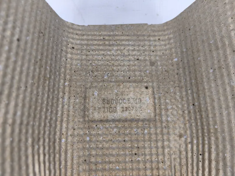 Тепловой экран