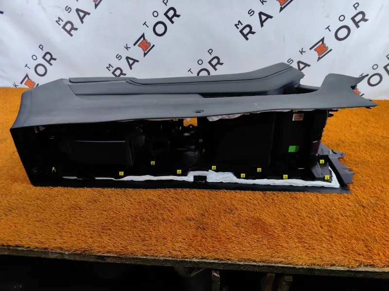 Консоль центральная