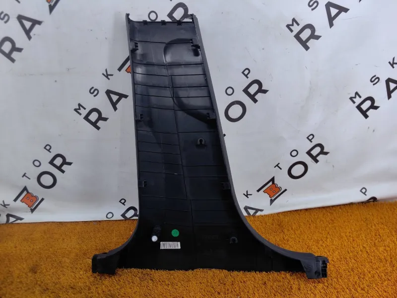 Обшивка центральной стойки