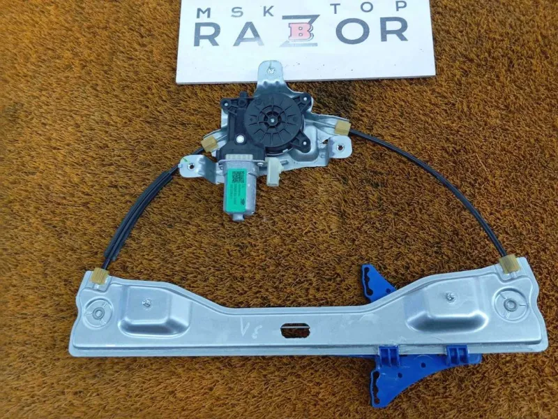 Стеклоподъемник