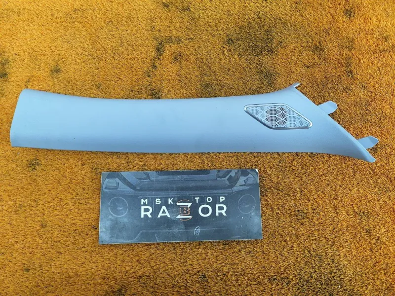 Накладка на стойку кузова