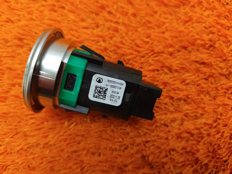 Кнопка запуска двигателя