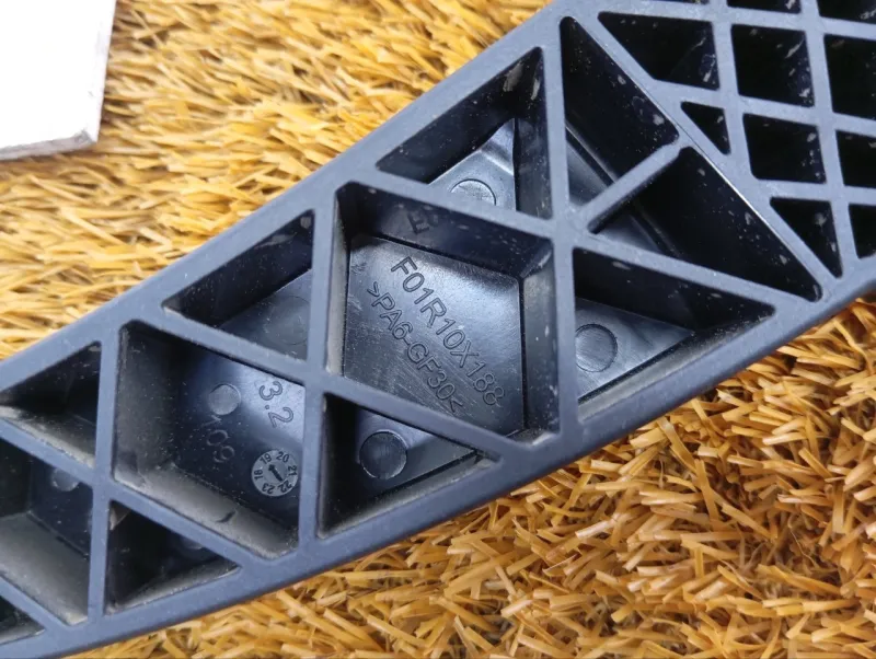 Педаль газа