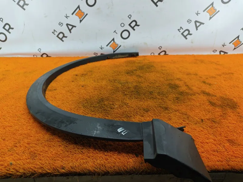 Расширитель крыла