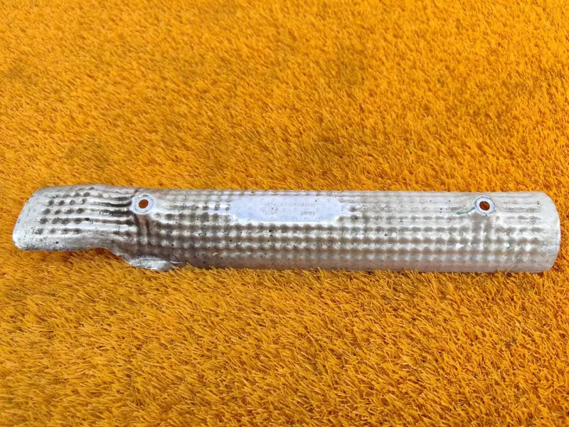 Тепловой экран