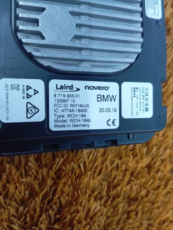 Блок беспроводной зарядки