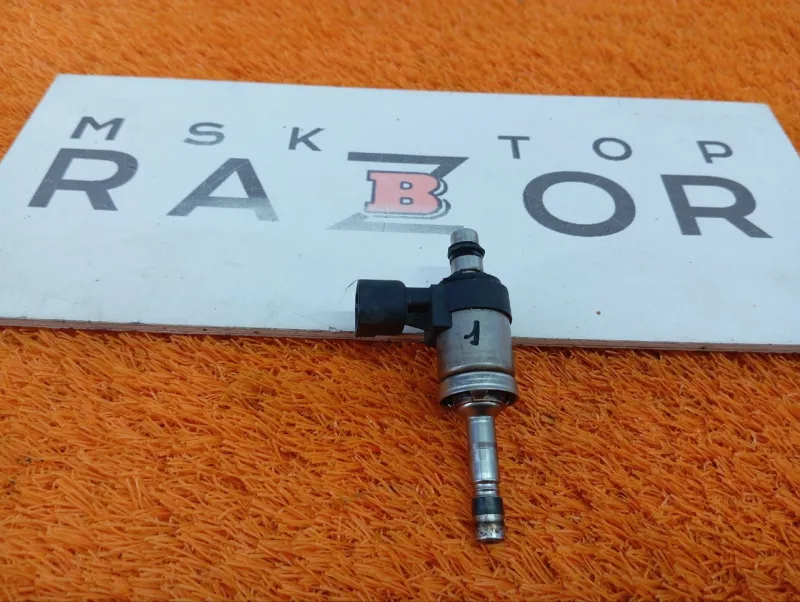 Форсунка топливная