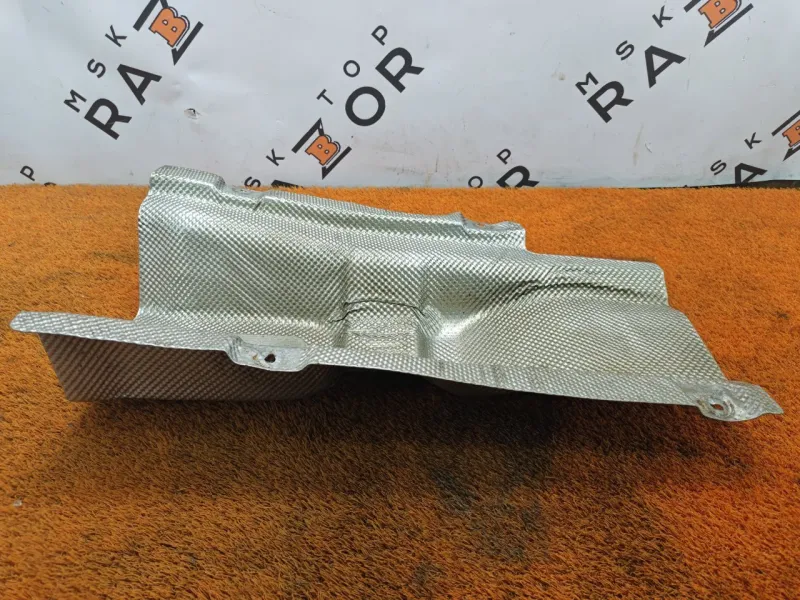 Тепловой экран